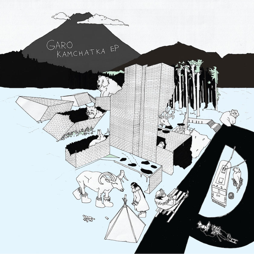Garo - Kamchatka EP